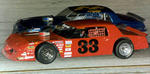 Ronnie Burkett #33 side by side with Ricky Marshall - 1990