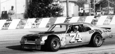 Robert Hamke - 1977 (Westerman Photo)