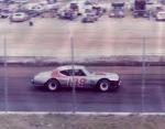 Columbia mid '70s - Wayne Alldredge (Tim Alldredge Collection)
