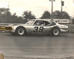 Lake City early '70's - Wayne Alldredge (Tim Alldredge Collection)