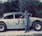 Wayne Alldredge (Tim Alldredge Collection)