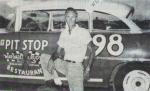Rudy Brinson - 1967