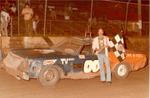 Earl Hall -1983 (Don Bok Photo)