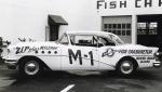 The M-1 Fish Carburetor Buick driven by Fireball Roberts (fireball22.com)